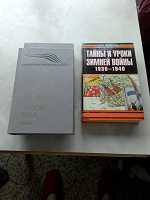 Отдается в дар Книги