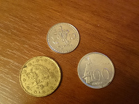 Отдается в дар 3 монеты