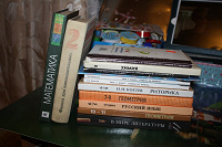 Отдается в дар Учебники и книги школьникам