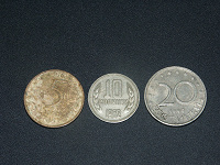 Отдается в дар Монетки Болгарии