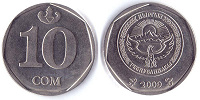 Отдается в дар Монета 10 сом 2009 года — Кыргызстан