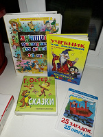 Отдается в дар Детские книжки