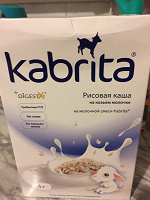 Отдается в дар Рисовая каша Kabrita