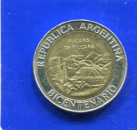 Отдается в дар Монета Аргентины.