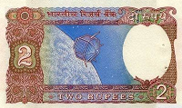 Отдается в дар Индия 2 рупии 1975-96 г «Спутник»
