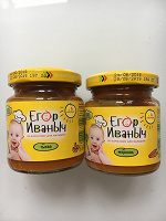 Отдается в дар Детское питание (морковь и тыква)