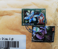 Отдается в дар Румынские марки