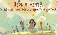 Отдается в дар Монета 5 гривен Украины