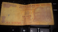 Отдается в дар 10 рупий Индии