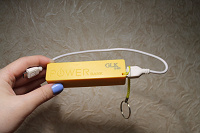 Отдается в дар Внешний аккумулятор power bank