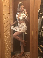 Отдается в дар Костюм топ и юбка