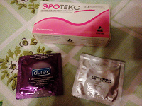 Отдается в дар Средства контрацепции