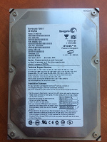 Отдается в дар Жесткий диск 40gb