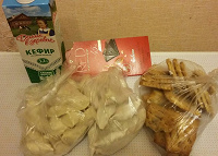 Отдается в дар Продукты