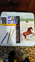 Отдается в дар Книжки