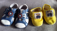 Отдается в дар Обувь малышу до 1 года