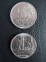 Отдается в дар Монета (передар Риги)