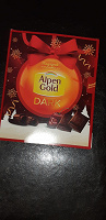 Отдается в дар Шоколад Alpen Gold