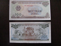 Отдается в дар Банкнота 100 донгов 1991г.