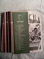 Отдается в дар журналы English учителям