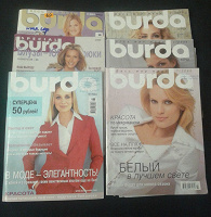 Отдается в дар Набор журналов BURDA с выкройками