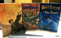 Отдается в дар Книги «Гарри Поттер»