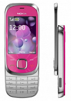 Отдается в дар Телефон Nokia 7230+зарядка