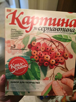 Отдается в дар Набор для квиллинга.