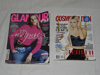 Отдается в дар Журналы Glamour и Cosmopolitan