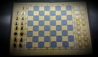 Отдается в дар дорожные шахматы