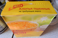 Отдается в дар Хлопья пшенные