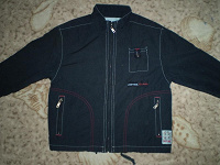 Отдается в дар Демисезонная курточка р.116-120 см