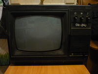 Отдается в дар Телевизор прошлого века