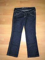 Отдается в дар Джинсы Guess
