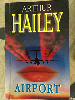 Отдается в дар Книга на английском языке Артура Хейли «Аэропорт»