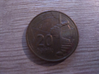 Отдается в дар монетки Азербайджана и Грузии