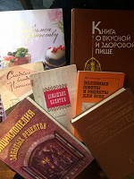 Отдается в дар книги СССР кулинария, рецепты