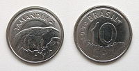 Отдается в дар Бразильская монета