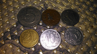 Отдается в дар Монеты Чехословакии