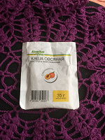 Отдается в дар Каша