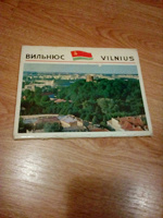 Отдается в дар Набор открыток — Вильнюс