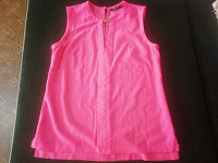Отдается в дар Розовая блуза 42-44