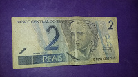 Отдается в дар Банкнота 2 бразильских реала