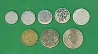 Отдается в дар Монеты Республики Молдова