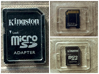 Отдается в дар MicroSD Adapter Kingston