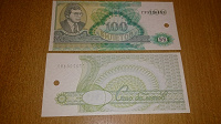Отдается в дар Сто билетов