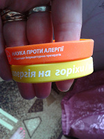 Отдается в дар Силиконовые браслеты