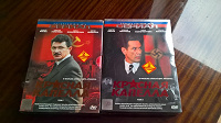 Отдается в дар DVD диски с сериалом Красная капелла