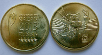 Отдается в дар Монеты 10 руб-Олимпиада в Казани 2013