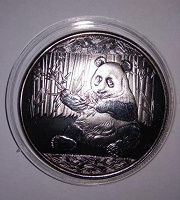Отдается в дар Монета сувенирная Панда Китай (копия)